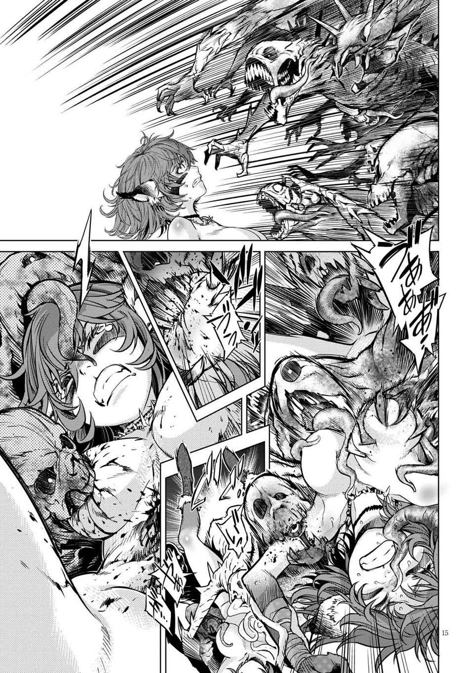 Game obu Familia – Family Senki Chapter 01 Gambar 19